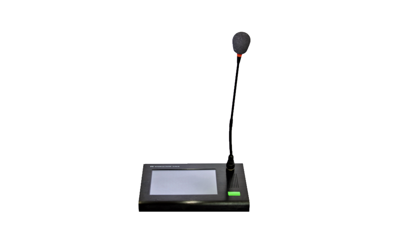 x-ipmic